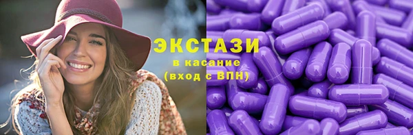 PSILOCYBIN Аркадак