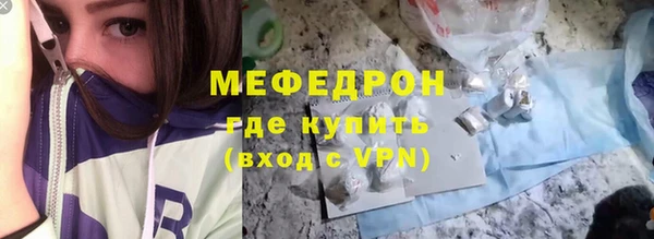 apvp Арсеньев