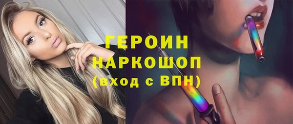 apvp Арсеньев