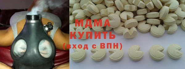 PSILOCYBIN Аркадак