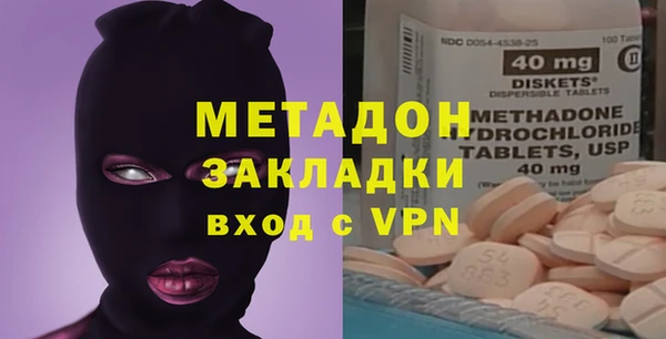 PSILOCYBIN Аркадак