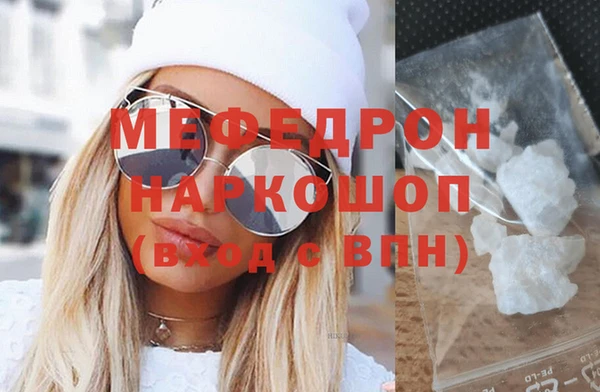 apvp Арсеньев