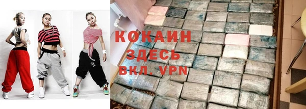 apvp Арсеньев