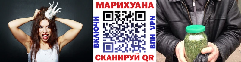 Бошки марихуана ГИДРОПОН Валдай